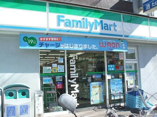 ファミリーマート 井上兵庫大仏前店