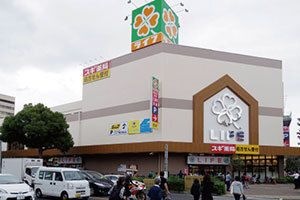 写真:ライフ 神戸駅前店
