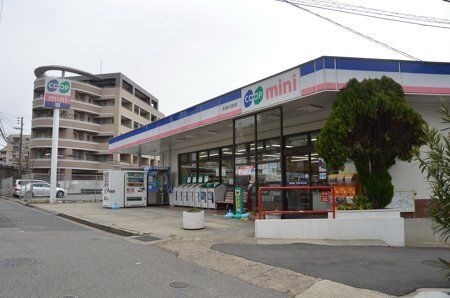 生活協同組合コープこうべ コープミニ高羽