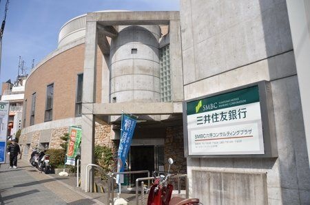 三井住友銀行六甲支店
