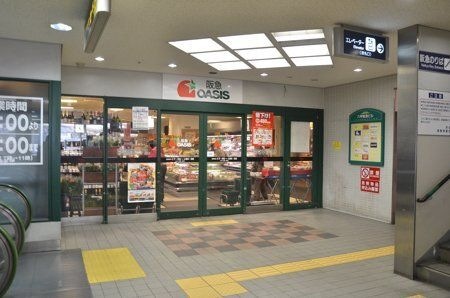 阪急OASIS(阪急オアシス) 六甲店