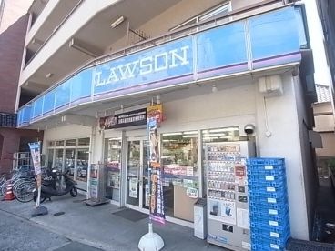 ローソン 篠原本町店