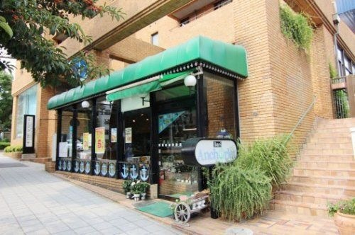 ikari(いかり) 御影店