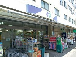 生活協同組合コープこうべ コープ鶴甲