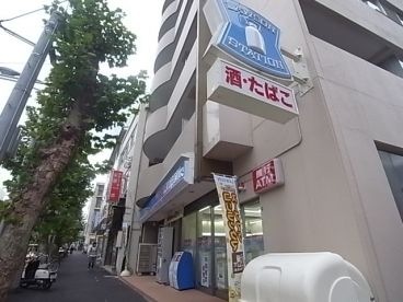 写真：ローソン 水道筋三丁目店