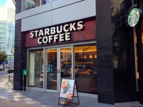 スターバックスコーヒー 三宮磯上通店
