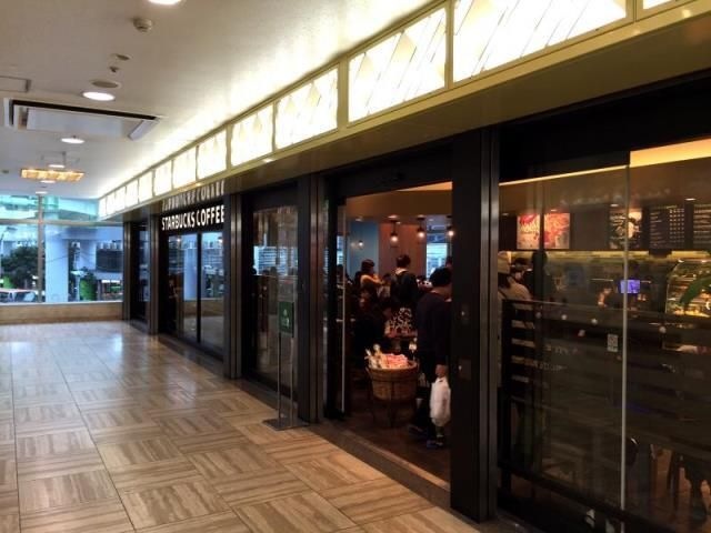 スターバックスコーヒー 三宮ダイエー店