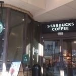 スターバックスコーヒー 摂津本山岡本ビル店