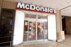 マクドナルド 摂津本山店