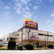 ＭＥＧＡドンキホーテ神戸本店