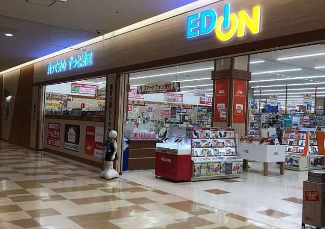エディオンブルメールHAT神戸店