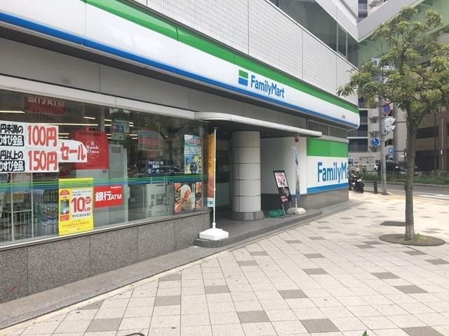 ファミリーマート 三宮南店