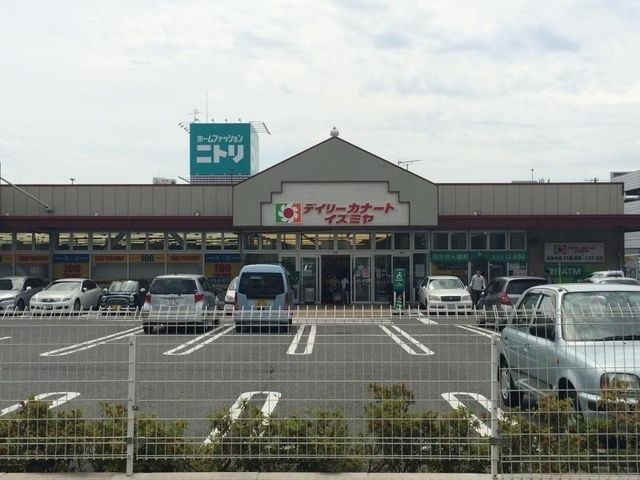 イズミヤ 御影店
