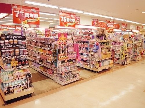 コクミンドラッグ 阪急六甲店