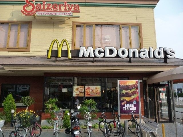 マクドナルド 2号線脇浜店