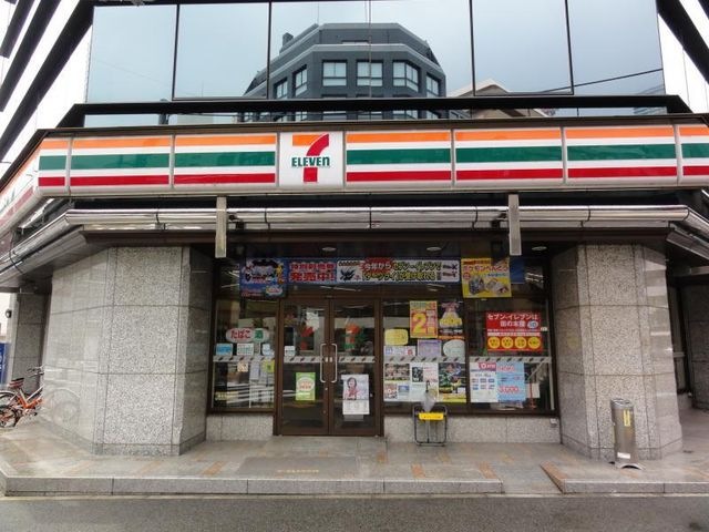 セブンイレブン神戸三宮磯上通店