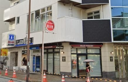 ローソン 神戸布引町二丁目店