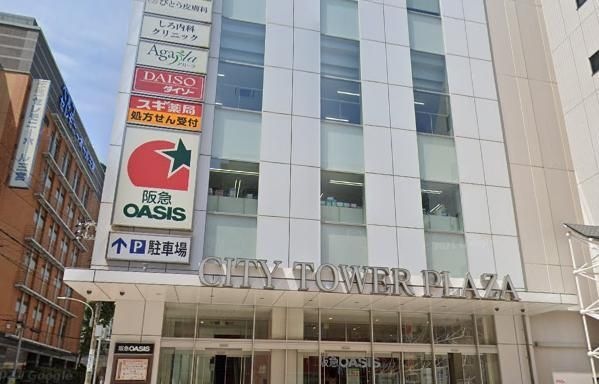 スギ薬局 三宮旭通店