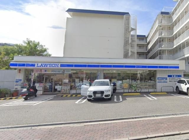 ローソン 山本通四丁目店