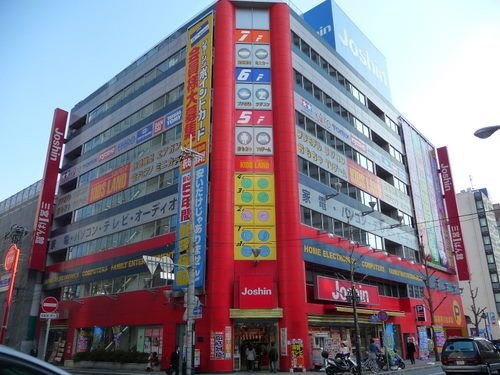 ジョーシン三宮1番館