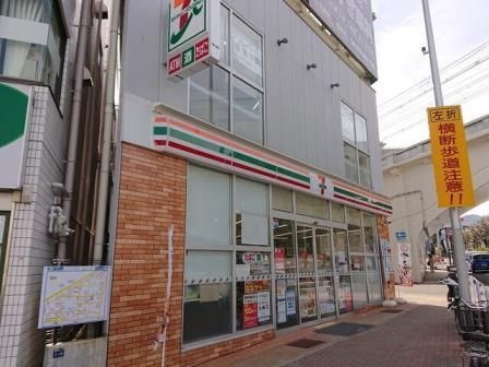 セブンイレブン阪急王子公園駅前