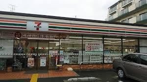 セブンイレブン 神戸大和町4丁目店