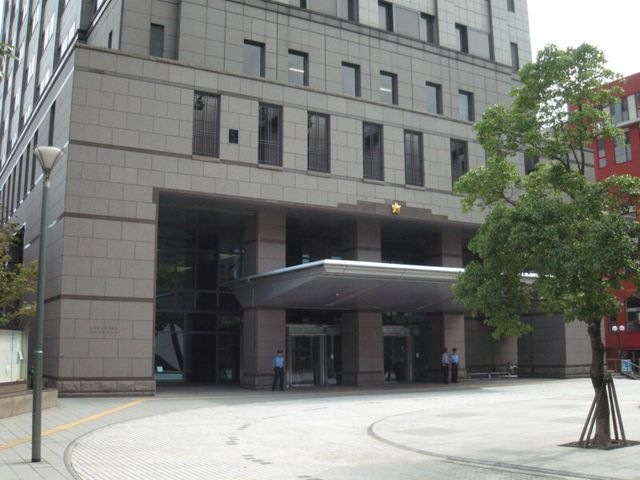 兵庫県警察本部