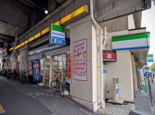 ファミリーマート 六甲道駅前店