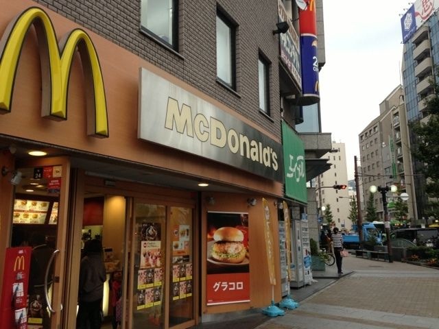 マクドナルド 三宮北口店