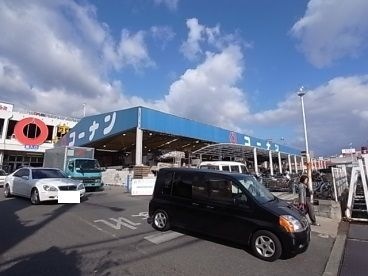 コーナン灘大石川店
