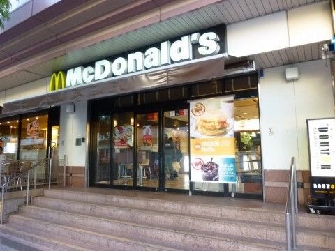 マクドナルド JR六甲道店