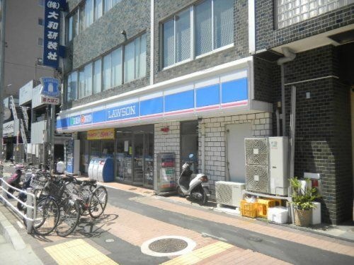 ローソン 北長狭店