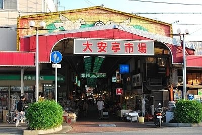 大安亭市場
