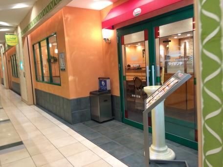 サイゼリヤ 六甲道駅前店