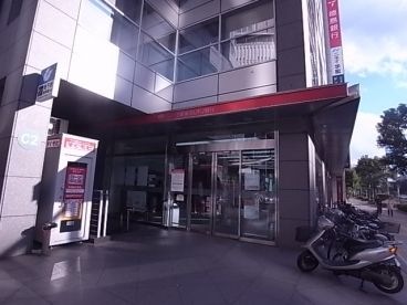 写真:三菱UFJ銀行三宮支店