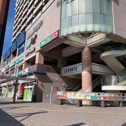 生活協同組合コープこうべ コープ垂水