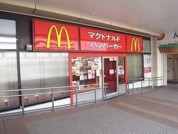 マクドナルド 住吉駅前店