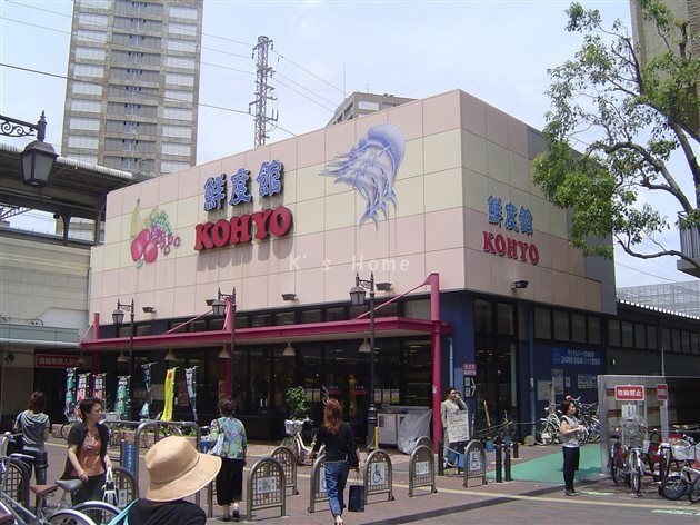 KOHYO兵庫店