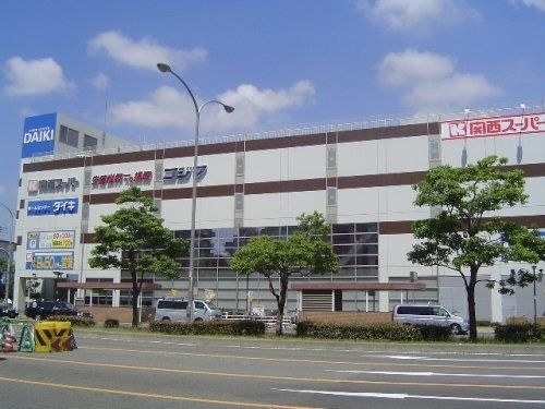 関西スーパー 大開店