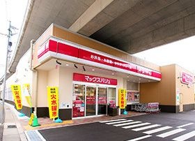 マックスバリュエクスプレス魚崎店