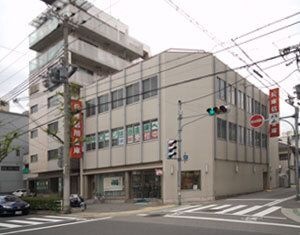 兵庫信用金庫御旅支店