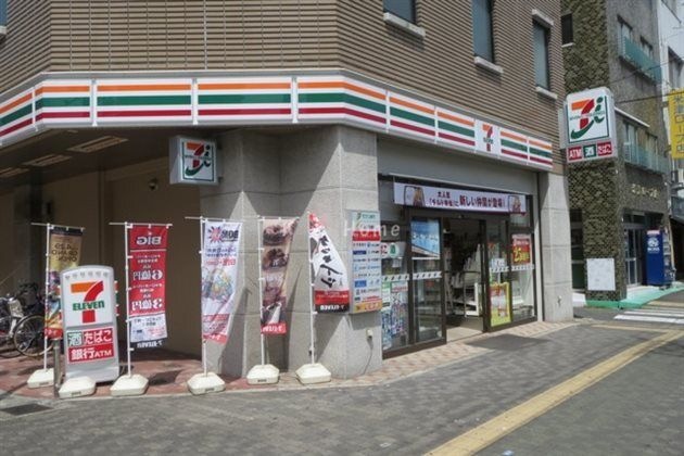 セブンイレブン 神戸羽坂通3丁目店