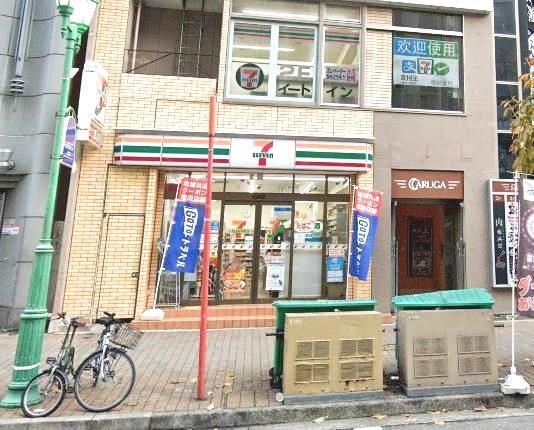 写真:セブンイレブン神戸生田新道店
