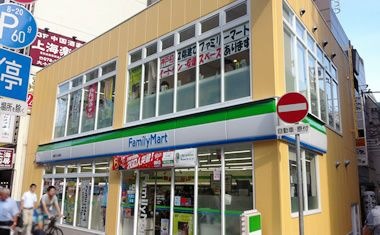 写真:ファミリーマート 柳屋下山手通店
