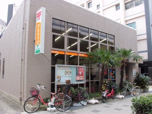 写真:神戸本町郵便局