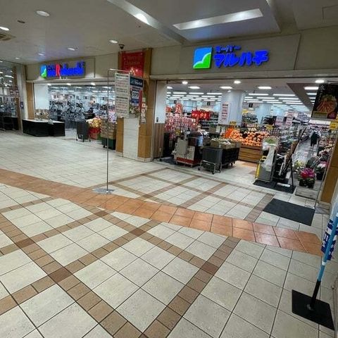 スーパーマルハチ 新長田店