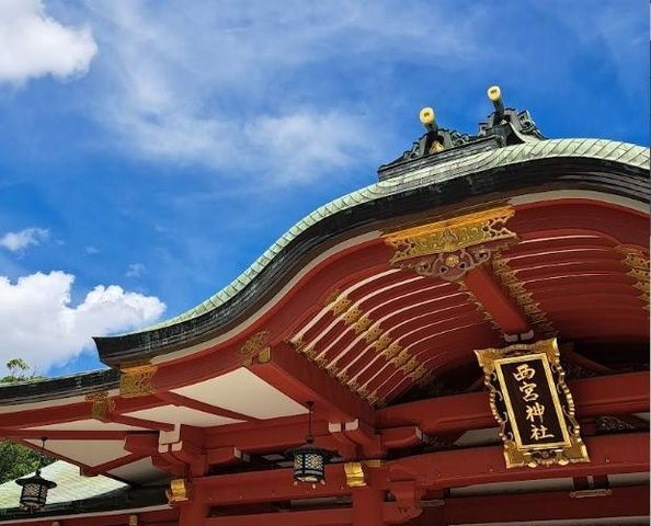 写真：西宮神社