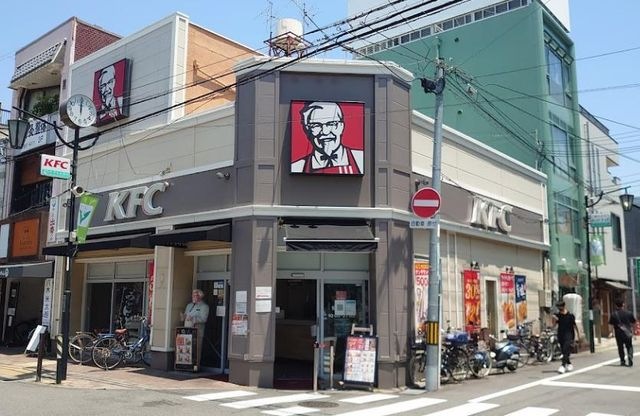 ケンタッキーフライドチキン甲子園口店
