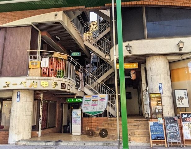 ヌーベル甲子園口