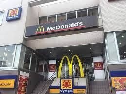 マクドナルド 甲子園球場前店